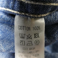 Áo sơ mi PHERROW'S - Hàng hiệu Authentic 888076