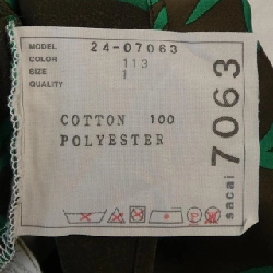 SACAI 24-07063 Áo thun - Hàng hiệu Chính hãng 773802