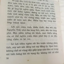 VẰNG VẶC SAO KHUÊ - HOÀNG CÔNG KHANH 604783