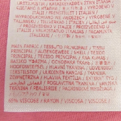 【Đối tượng phiếu giảm giá】Đầm MARNI 651900