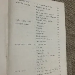 Thơ văn yêu nước cách mạng Quảng Ngãi  593005