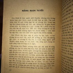 Trang trại thuở nào - Ecvin Stritmattơ 991270