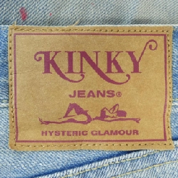 Quần jeans HYSTERIC - Hàng hiệu Authentic 885707