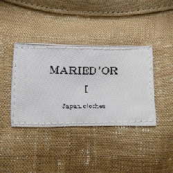 【Khuyến mãi】Đầm MARIED'OR 650851