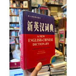 A-New English-Chinese Dictionary