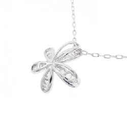 K18WG Hoa Nhẫn Kim Cương Dây Chuyền 0.20CT - Hàng hiệu Chính hãng 861360