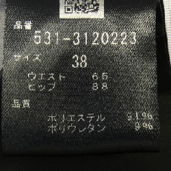 Đầm ADORE 531-3120223 - Hàng hiệu Authentic 821603