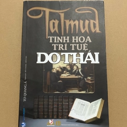 Tinh hoa trí tuệ do thái