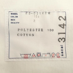 SACAI 23-03142M Quần - Hàng hiệu Chính hãng 896043