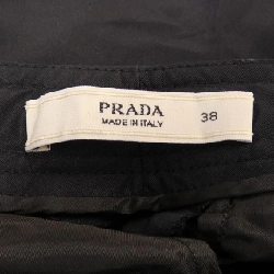 Quần PRADA - Hàng hiệu Chính hãng 890453