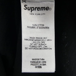 Áo thun SUPREME COLLEGIATE S/S TOP - Hàng hiệu Chính hãng 895361