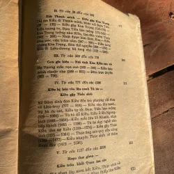 TRUYỆN KIỀU - NGUYỄN THẠCH GIANG KHẢO ĐÍNH VÀ CHÚ GIẢI 999596
