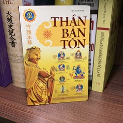 Thần Bản Tôn- Thích Minh Tuệ