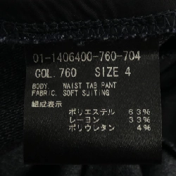 Thuyết lý 01-1406400 Quần 648101