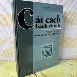 Cải cách hành chính