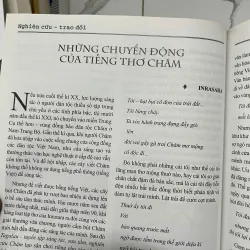 Lý luận Phê bình Văn học, nghệ thuật (Số 23, 7-2014) - Hội đồng Lý luận 998762