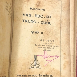 ĐẠI CƯƠNG VĂN HỌC SỬ TRUNG QUỐC - Nguyễn Hiến Lê 466643
