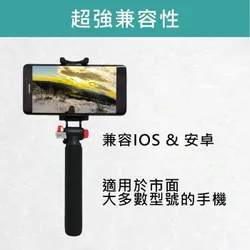 GẬY SELFILE CẦM TAY MÀU ĐEN THƯƠNG HIỆU HUAWEI  714392