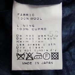 Áo khoác RING JACKET - Hàng hiệu Authentic 896823