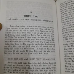Mưu lược gia tinh tuyển- Ngoại Quốc, Ngoại Giao, Kinh Tế, Gian Nịnh. Chủ biên Sài Vũ Cầu 755946