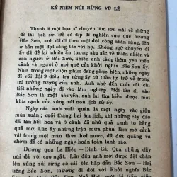 Quang Dũng (Tác phẩm chọn lọc) - Trần Lê Văn (Sưu tầm) - Tuyển tập Văn học 798657