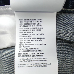 【Khuyến mãi】Quần jeans MIU MIU 655723