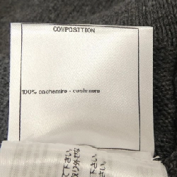 Áo khoác cardigan CHANEL P59182K07741 628083