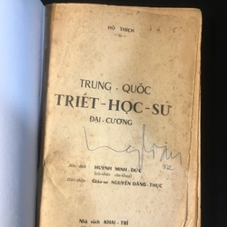 Trung Quốc Triết học sử - Hồ Thích ( Khai Trí 1970) 99402