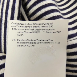 Hàng hiệu HUGO BOSS - Áo khoác 897135