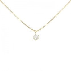 K18YG Solitaire Dây chuyền kim cương 0.15CT - Hàng hiệu Chính hãng