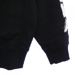 Áo khoác nỉ STELLA MCCARTNEY Sunshine Hoodie 633000