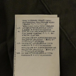 DSQUARED2 S72AM0936 Jacket - Hàng hiệu Authentic 819650