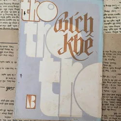 Thơ Bích Khê tuyển chọn 