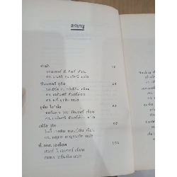 Sách tiếng Thái 11 777136