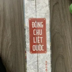  Đông Chu liệt quốc (boxet 2 tập nguyên seal)