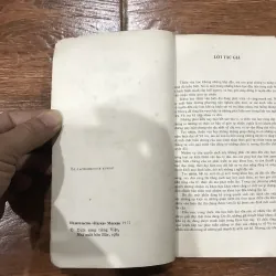 Thiên văn học giải trí  (k1) 762357