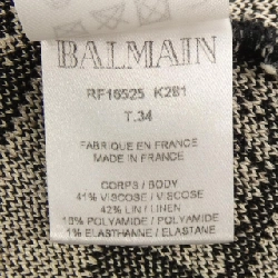 【Mã giảm giá】Váy Balmain BALMAIN 652778