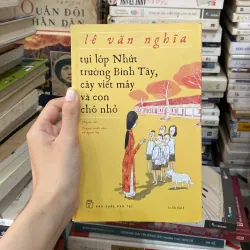 Tụi Lớp Nhứt Trường Bình Tây, Cây Viết Máy Và Con Chó Nhỏ♟️