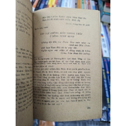 Văn học tây sơn - Nguyễn Lộc tuyển chọn 121851