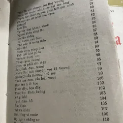 Cổ học tinh hoa - Ôn Như Nguyễn Văn Ngọc, Tử An Trần Lê Nhân  1028242