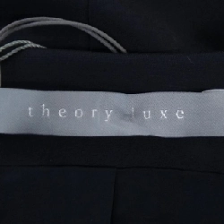Theory luxe Áo khoác không cổ - Hàng hiệu Authentic 811583
