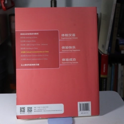 Experience Chinese 6 - Cultural Communication in China  478525