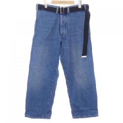 Quần jeans PLAN C - Hàng hiệu Authentic