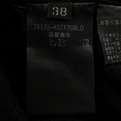 Foxy FOXEY 39678 Áo len - Hàng hiệu Chính hãng 810584