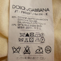 Dolce & Gabbana DOLCE&GABBANA Áo - Hàng hiệu Chính hãng 826262