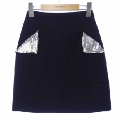 【Mã giảm giá】Chân váy CHRISTOPHER KANE