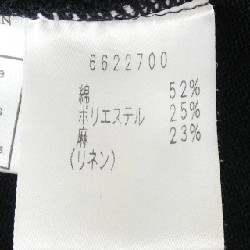 Rene RENE Áo khoác cardigan - Hàng hiệu Authentic 775168