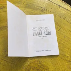 COMBO NGUYỄN HIẾN LÊ-TÔ ĐÔNG PHA-BỐN MƯƠI…-Ý CHÍ SẮT ĐÁ- GƯƠNG CHIẾN ĐẤU- CON ĐƯỜNG … 675256