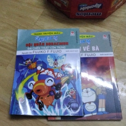 Trọn bộ truyện tranh doraemon đại chiến thuật côn trùng và kỉ niệm về bà 401726