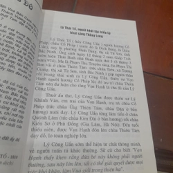 Di tích lịch sử văn hóa ĐỀN ĐÔ 499229